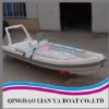 Rigid Inflatable Boat HYP730(CE)